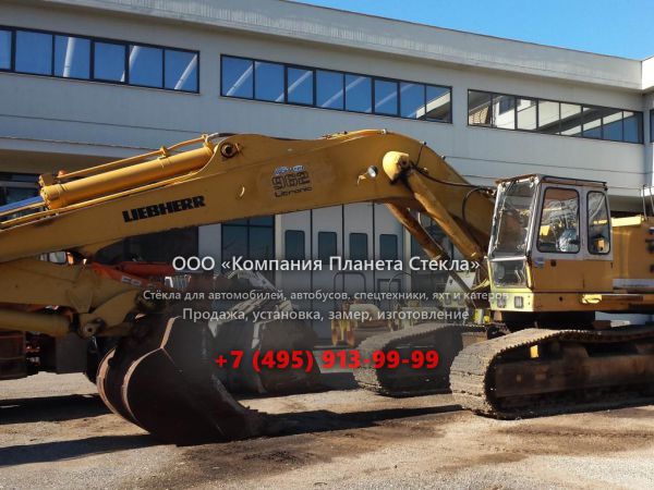 Стекло для гусеничных экскаваторов Liebherr R 962