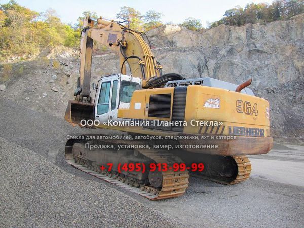 Стекло для гусеничных экскаваторов Liebherr R 964 B HD