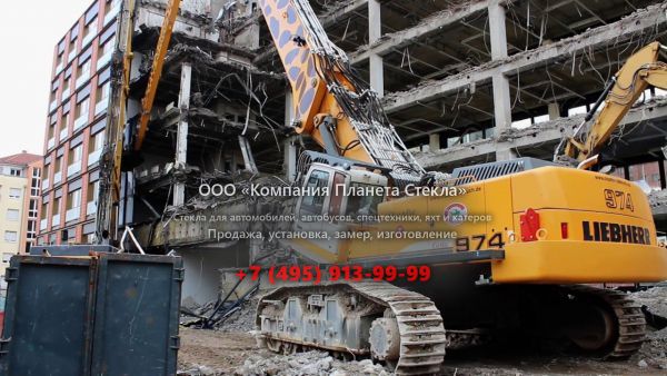 Стекло для карьерных экскаваторов Liebherr R 974 HD