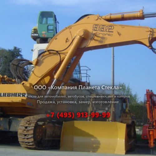 Стекло для карьерных экскаваторов Liebherr R 992 Litronic