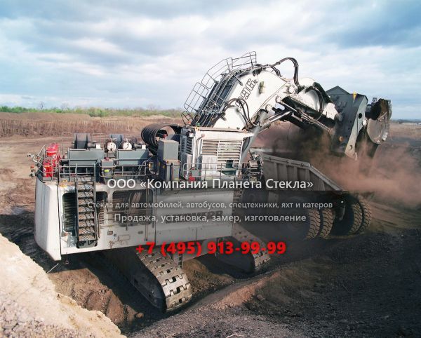 Стекло для карьерных экскаваторов Liebherr R 996 Litronic