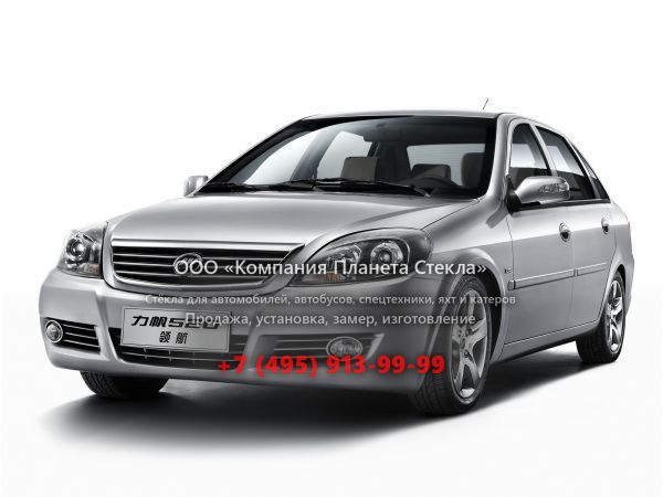 Стекло для Lifan Breez седан 1 поколение [рестайлинг]