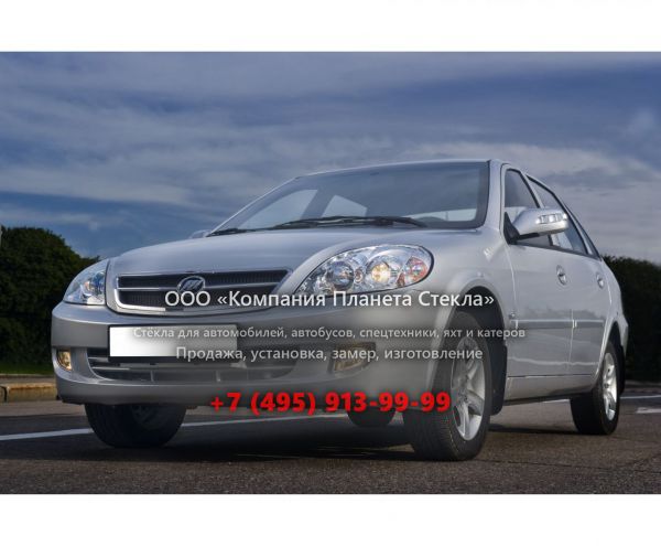 Стекло для Lifan Breez седан 2006 - 2014, 1 поколение