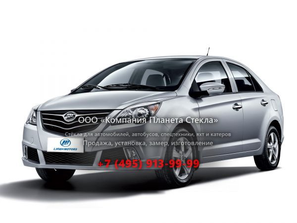 Стекло для Lifan Celliya седан 2013 - 2016, 1 поколение