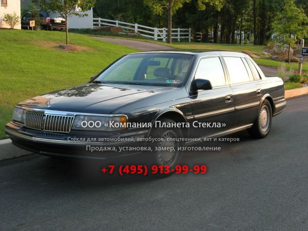 Стекло для Lincoln Continental седан 1988 - 1994, 8 поколение