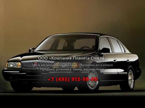 Стекло для Lincoln Continental седан 1995 - 2018, 9 поколение