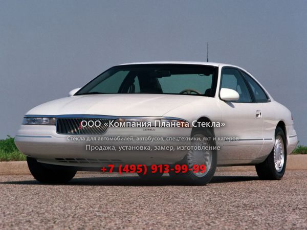 Стекло для Lincoln Continental Mark Series купе 1993 - 2000, 8 поколение