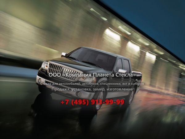Стекло для Lincoln Mark LT пикап 2004 - 2010, 1 поколение