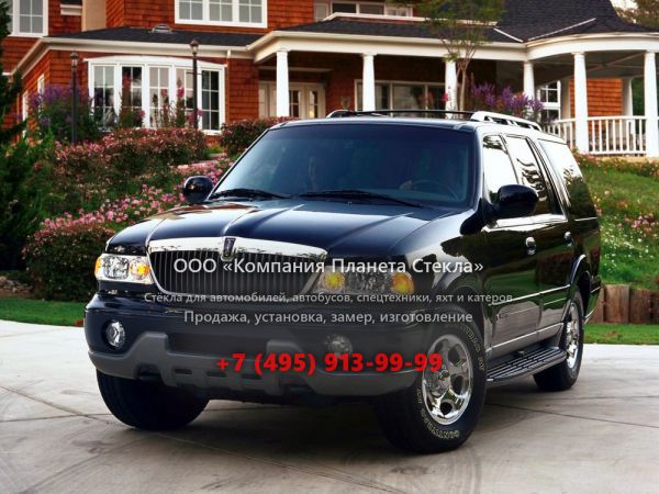 Стекло для Lincoln Navigator внедорожник 1997 - 2003, 1 поколение