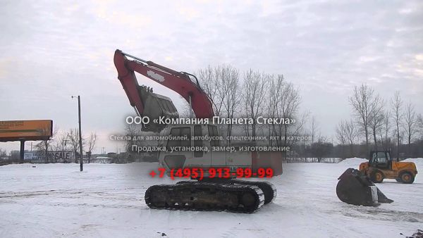 Стекло для гусеничных экскаваторов Link-Belt 2700 Quantum