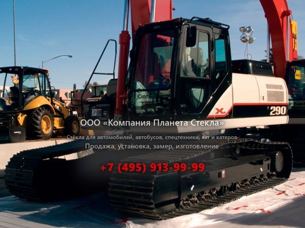 Стекло для гусеничных экскаваторов Link-Belt 290 X2 LF