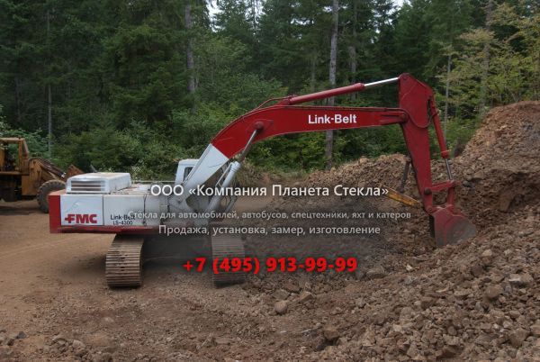 Стекло для гусеничных экскаваторов Link-Belt 4300Q LC