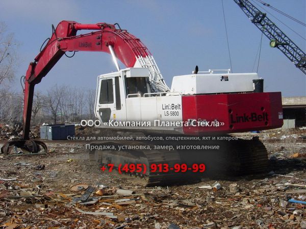 Стекло для гусеничных экскаваторов Link-Belt LS-5800