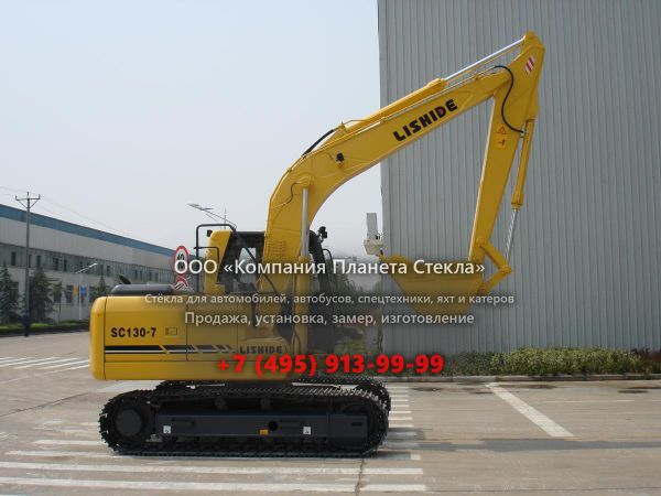 Стекло для гусеничных экскаваторов Lishide SC130.7