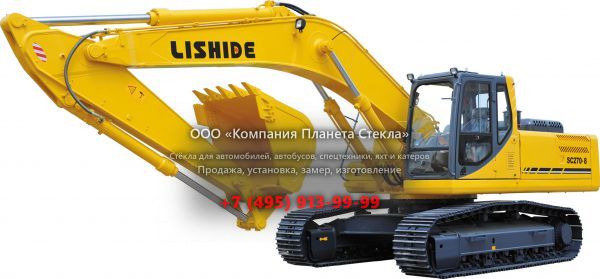 Стекло для гусеничных экскаваторов Lishide SC270.8
