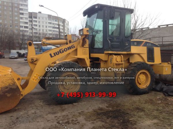 Стекло для фронтальных мини-погрузчиков LiuGong 835