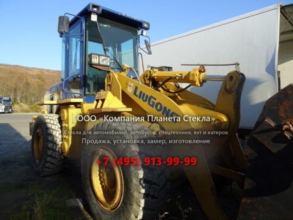 Стекло для колёсных погрузчиков LiuGong 835II
