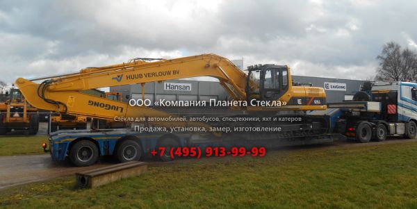 Стекло для гусеничных экскаваторов LiuGong 925LL