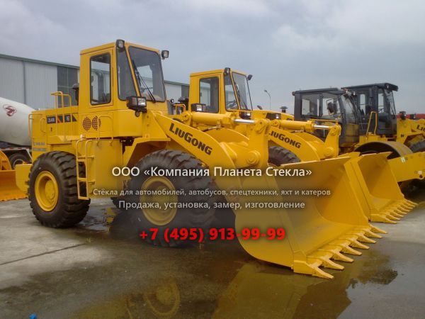 Стекло для колёсных погрузчиков LiuGong ZL40B