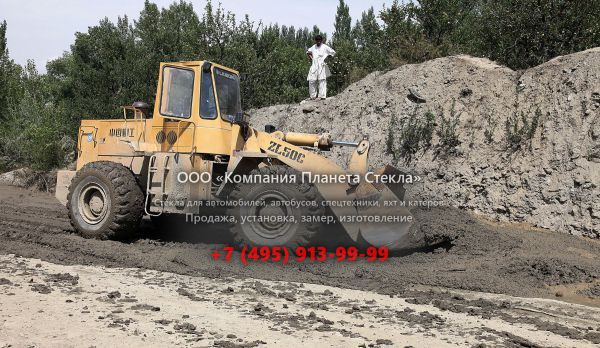 Стекло для колёсных погрузчиков LiuGong ZL50C