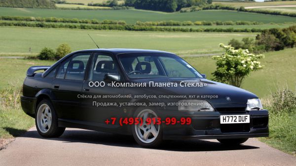 Стекло для Lotus Carlton