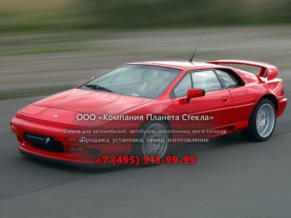 Стекло для Lotus Esprit купе 1996 - 1998, 5 поколение