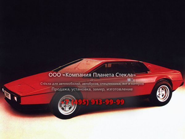 Стекло для Lotus Esprit купе 2 поколение