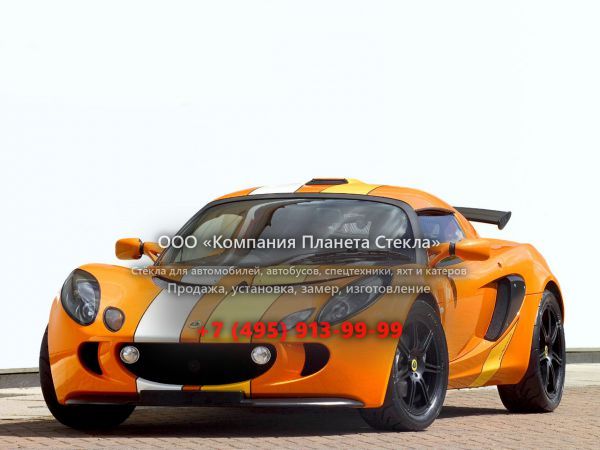 Стекло для Lotus Exige купе 2004 - 2011, Serie 2
