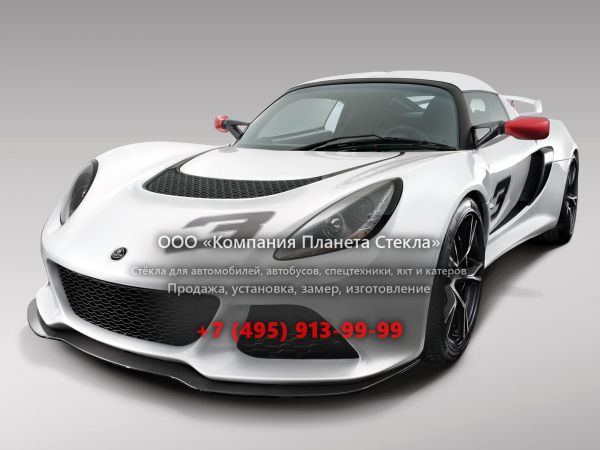 Стекло для Lotus Exige купе 2012 - 2016, Serie 3