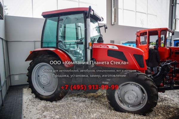 Стекло для тракторов ЛТЗ 120Б