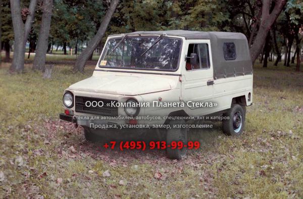 Стекло для ЛуАЗ 1302 внедорожник 1990 - 2002, 1 поколение