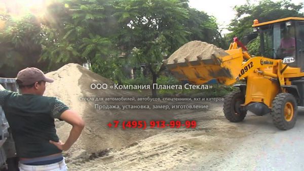 Стекло для колёсных погрузчиков Luqing LQ912