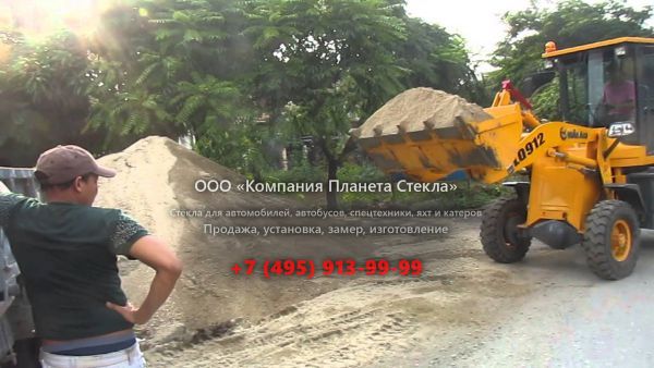 Стекло для колёсных погрузчиков Luqing LQ912