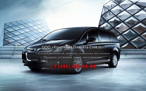 Стекло для Luxgen 7 MPV минивэн 2009 - 2015, 1 поколение