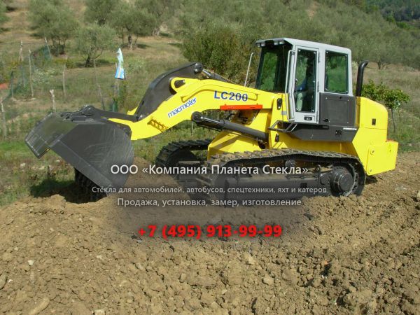 Стекло для гусеничных погрузчиков Macmoter LC200