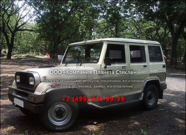 Стекло для Mahindra Armada внедорожник 1990 - 2005, CJ7