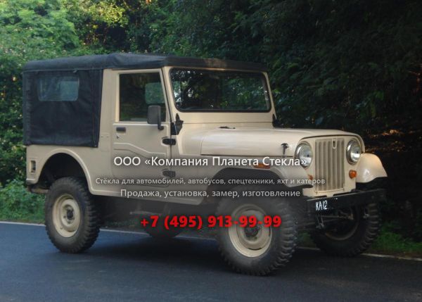 Стекло для Mahindra MM 775