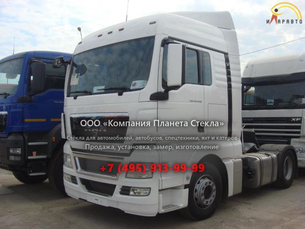 Стекло для тягачи седельных MAN TGX 18.440 4x2 BLS-WW (XLX)