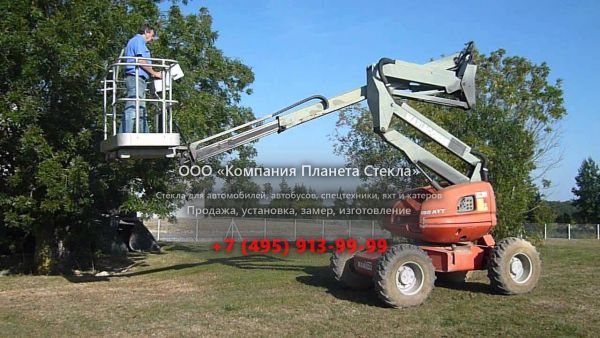 Стекло для фронтальных мини-погрузчиков Manitou AS 150