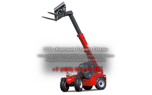 Стекло для телескопических погрузчиков Manitou MHT-X 10120