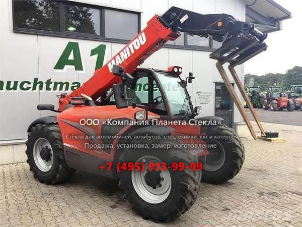 Стекло для телескопических погрузчиков Manitou MLT 634-120 PS