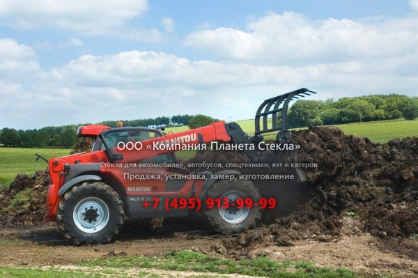 Стекло для телескопических погрузчиков Manitou MLT-X 741 120