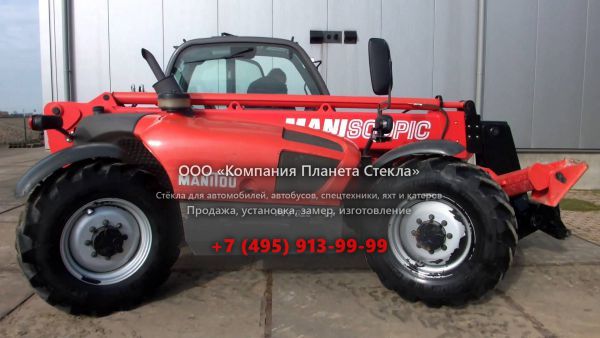 Стекло для телескопических погрузчиков Manitou MT 1030 ST