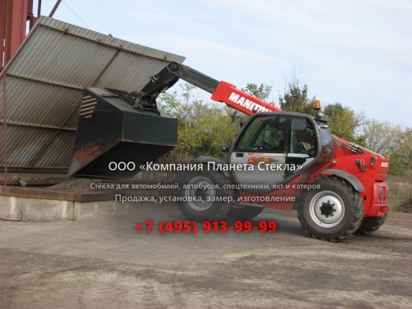 Стекло для телескопических погрузчиков Manitou MT-X 732