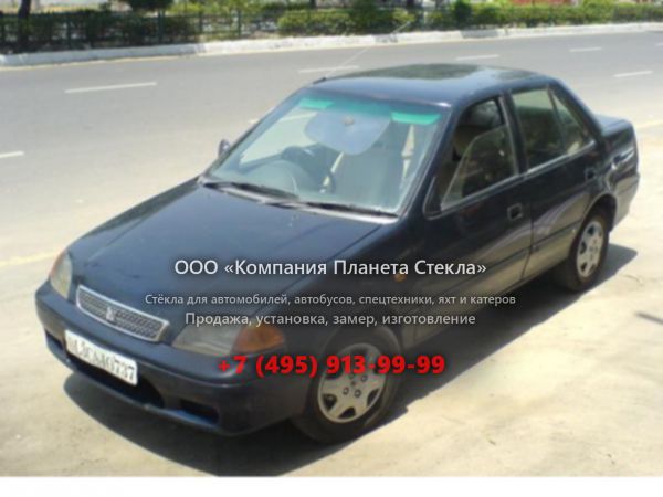 Стекло для Maruti Esteem седан 1995 - 2007, 1 поколение