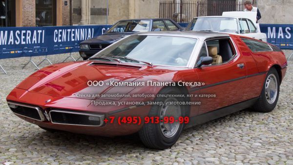 Стекло для Maserati Bora