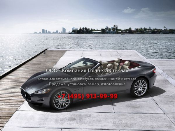 Стекло для Maserati GranCabrio кабриолет 2010 - 2016, 1 поколение
