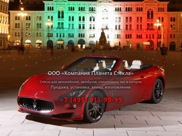 Стекло для Maserati GranCabrio Sport кабриолет 2010 - 2016, 1 поколение