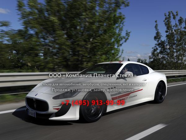 Стекло для Maserati GranTurismo MC Stradale купе 2007 - 2016, 1 поколение