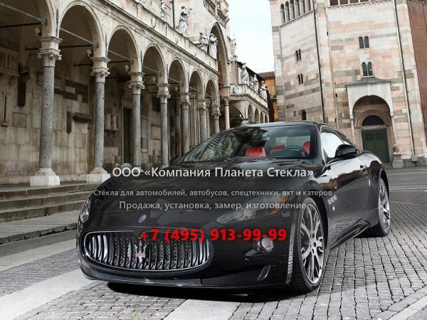 Стекло для Maserati GranTurismo S купе 2007 - 2016, 1 поколение